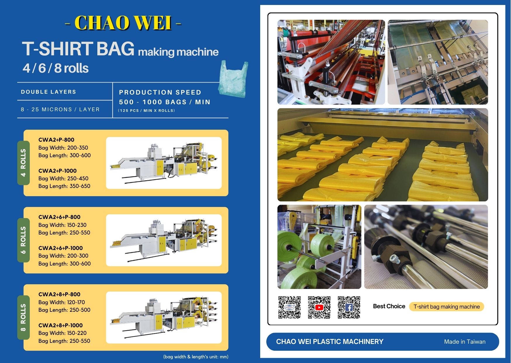 T-shirt bag making machine - 4/6/8 rolls