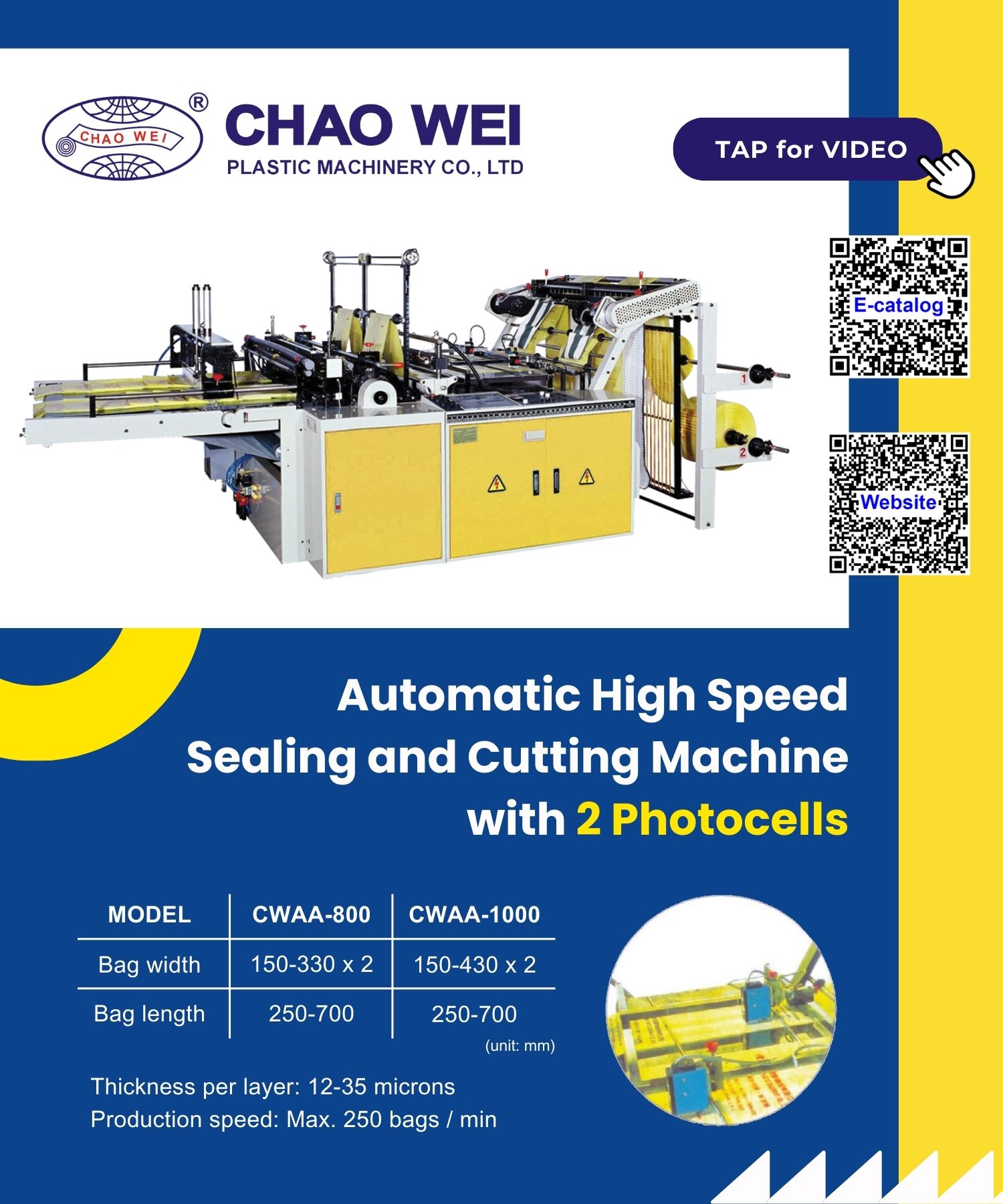 Automatic High Speed Cutting & Sealing Machine With 2 Photocells