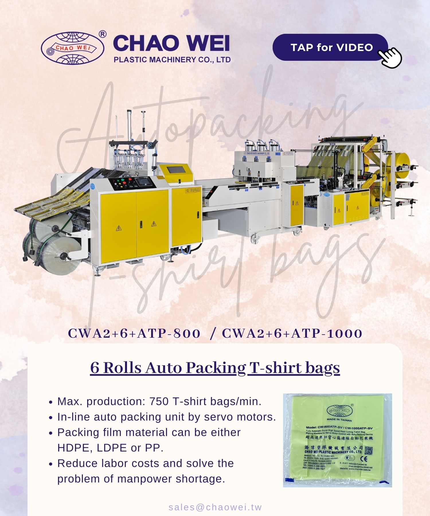 Fully Automatic High Speed Double Layers 6 Rolls T-shirt Bag Making Machine With Automatic Packing Unit