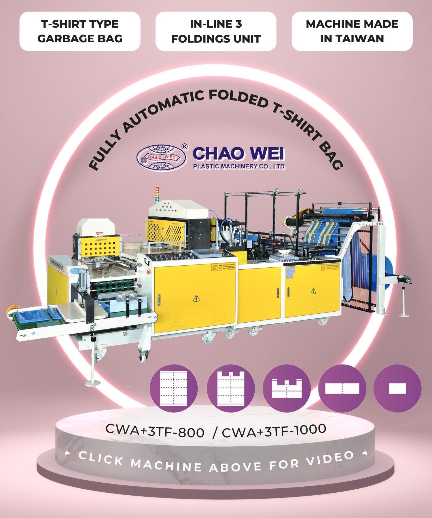 T-shirt Type Garbage Bag Making Machine with 3 Foldings Unit