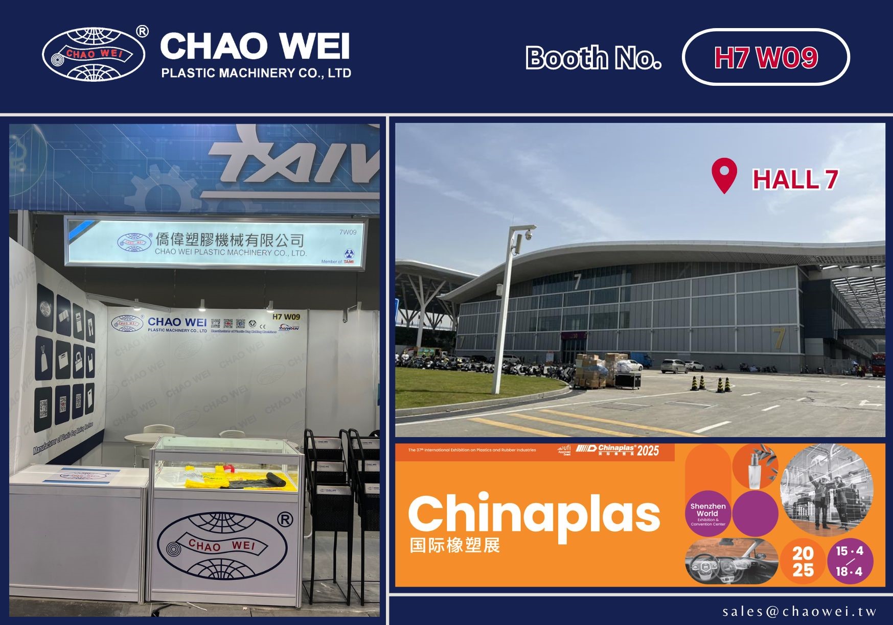 See you tomorrow at CHINAPLAS 2025