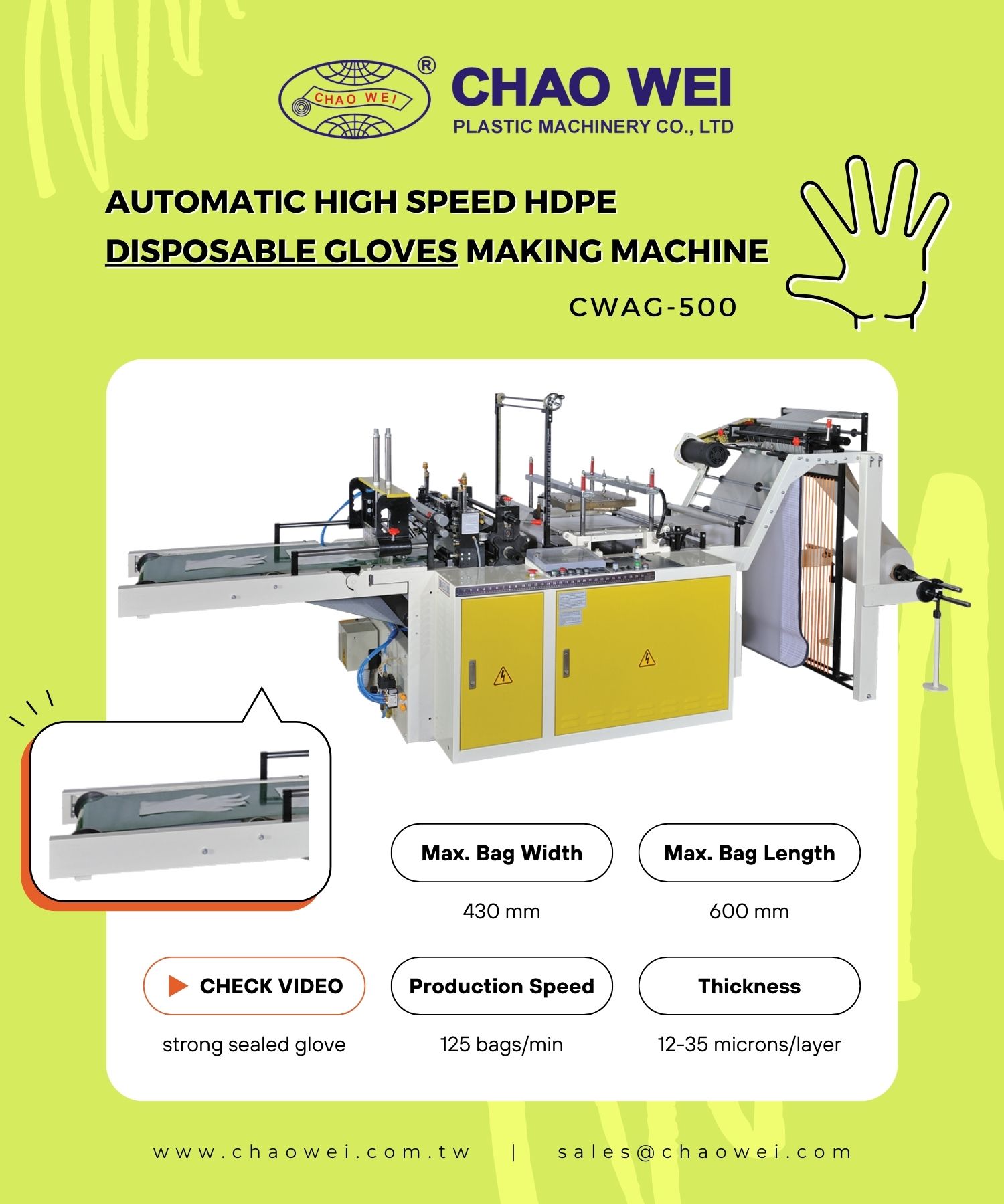 HDPE Disposable Gloves Making Machine