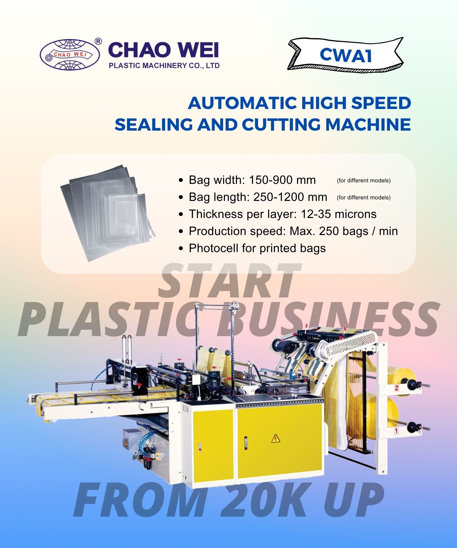 Bottom Sealing Bag Making Machine