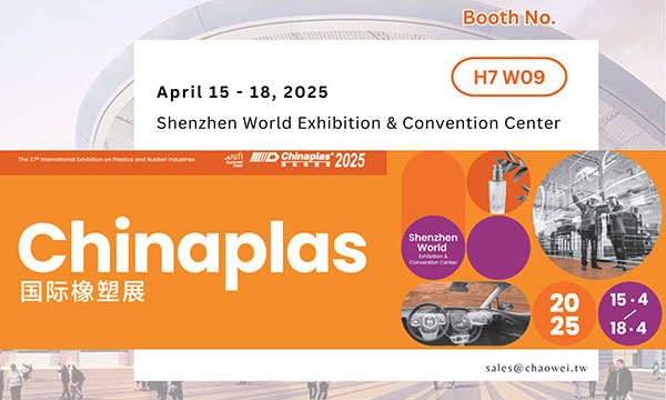 Join us at CHINAPLAS | Booth no. H7 W09
