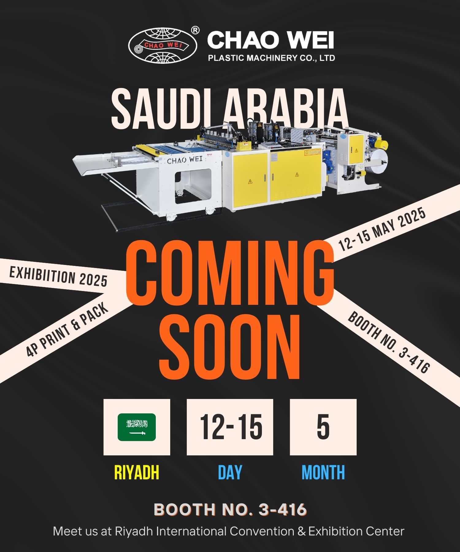Next stop ➱ Riyadh, Saudi Arabia with sales and service team