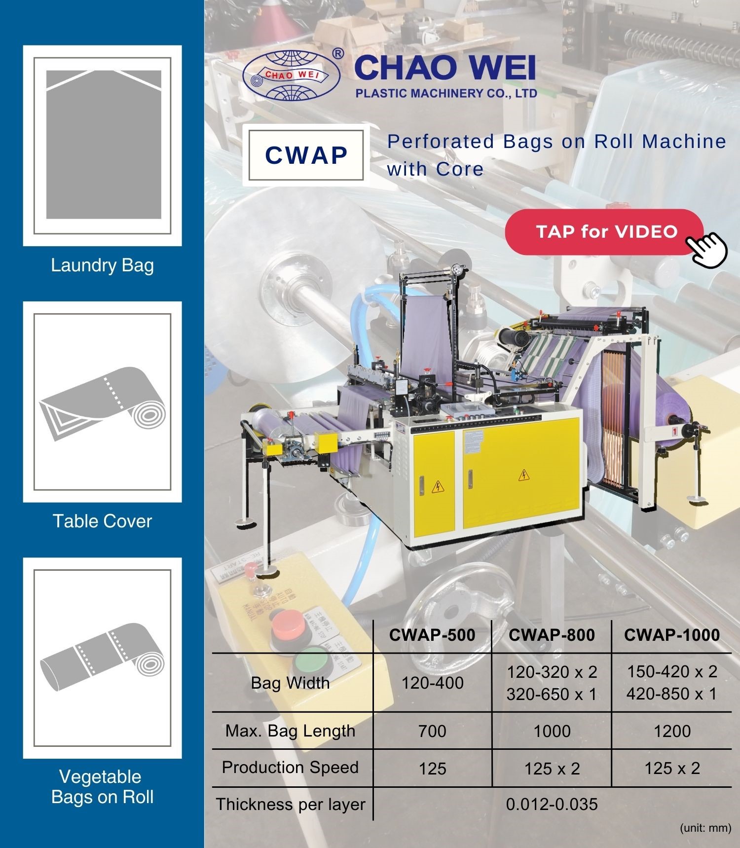Small budget to start your production of bags on rolls