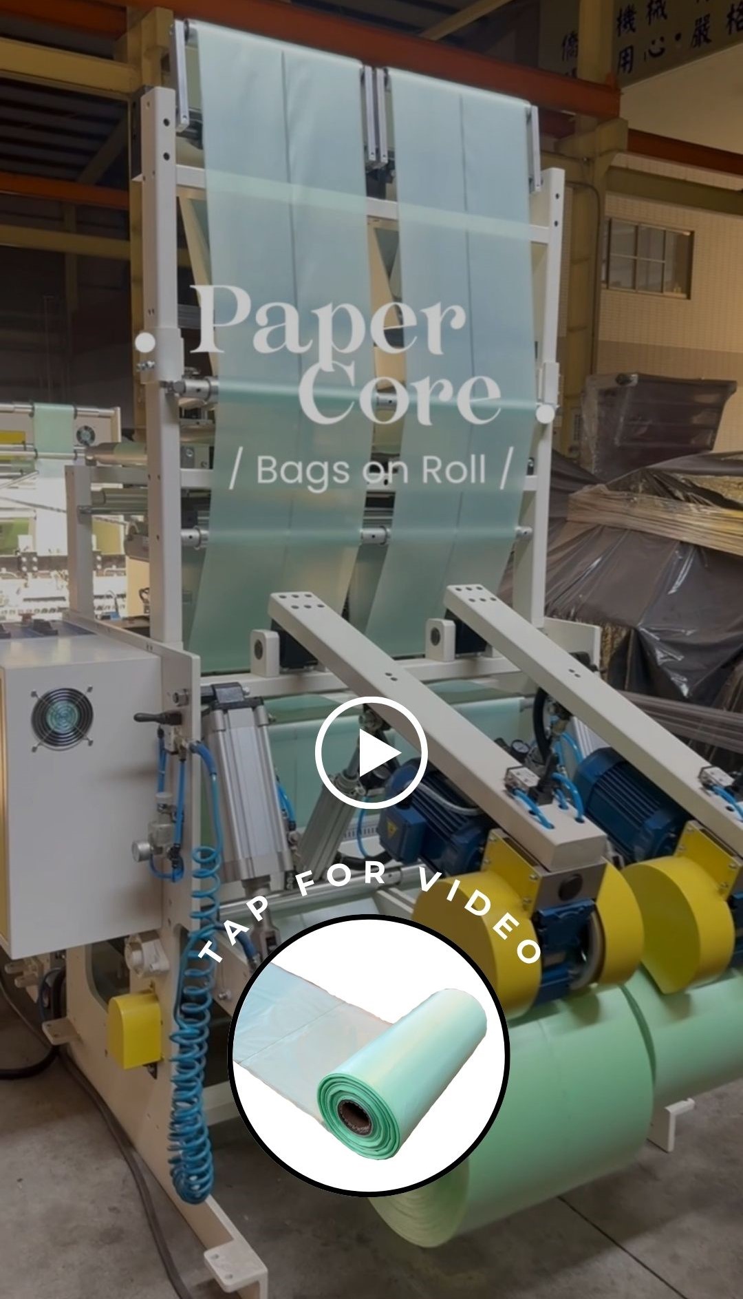 Fully Automatic 2 Lines Perforated Bags on Roll Machine ▶ with Core ◀