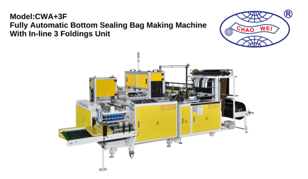 Bottom Sealed Bag Making Machine with In-line Folding Unit
