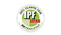 IPF Japan 2023