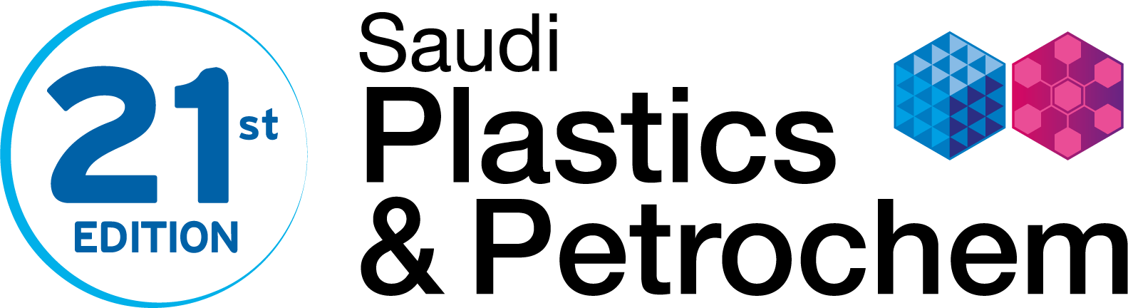 2026年沙烏地利雅德 國際塑橡膠 印刷包裝機械展